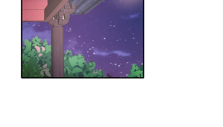 Đô Đốc Đại Nhân Sủng Thê Kí Chapter 16.1 - 3