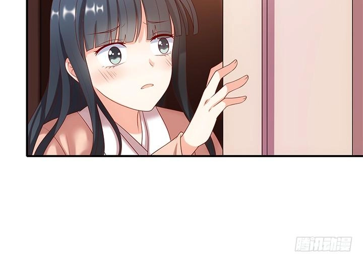 Đô Đốc Đại Nhân Sủng Thê Kí Chapter 16.1 - 6