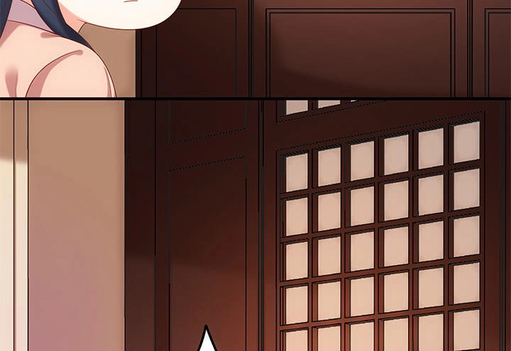 Đô Đốc Đại Nhân Sủng Thê Kí Chapter 16.1 - 9