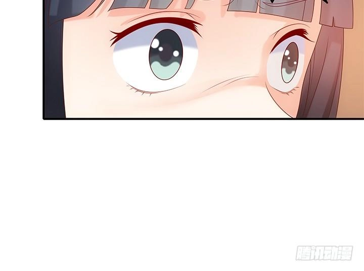 Đô Đốc Đại Nhân Sủng Thê Kí Chapter 16.1 - 12