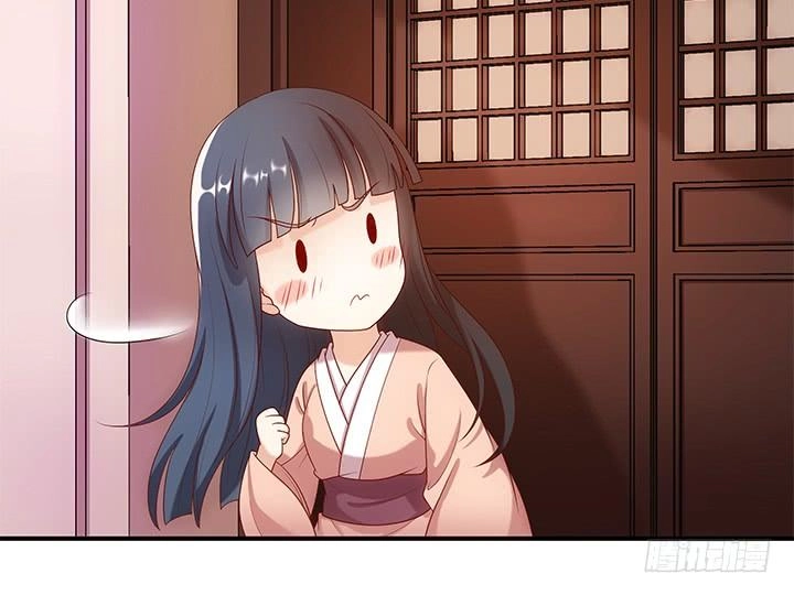 Đô Đốc Đại Nhân Sủng Thê Kí Chapter 16.1 - 19