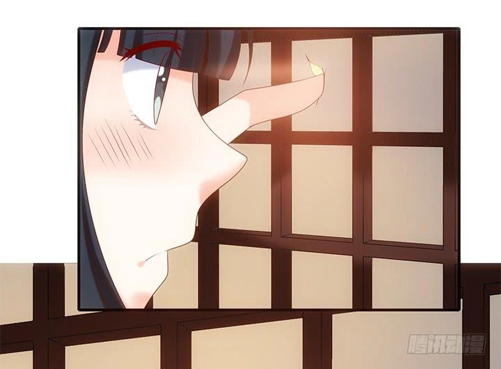 Đô Đốc Đại Nhân Sủng Thê Kí Chapter 16.1 - 22