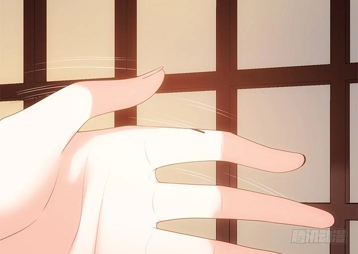 Đô Đốc Đại Nhân Sủng Thê Kí Chapter 16.1 - 23