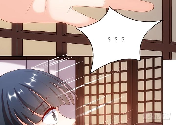 Đô Đốc Đại Nhân Sủng Thê Kí Chapter 16.1 - 24