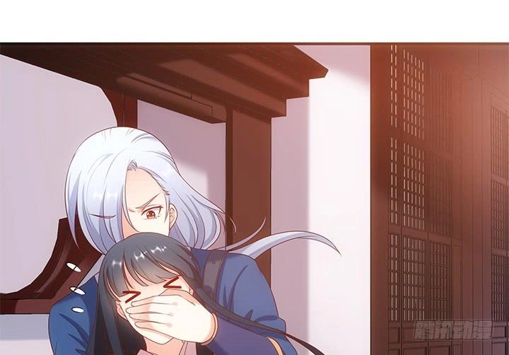 Đô Đốc Đại Nhân Sủng Thê Kí Chapter 16.1 - 26