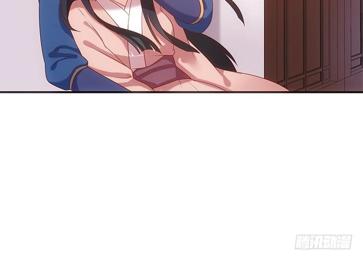 Đô Đốc Đại Nhân Sủng Thê Kí Chapter 16.1 - 27