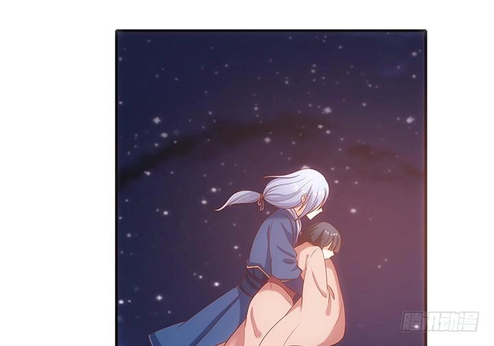 Đô Đốc Đại Nhân Sủng Thê Kí Chapter 16.1 - 33