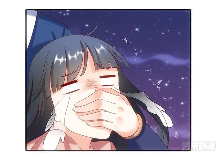 Đô Đốc Đại Nhân Sủng Thê Kí Chapter 16.1 - 35