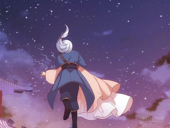 Đô Đốc Đại Nhân Sủng Thê Kí Chapter 16.1 - 37