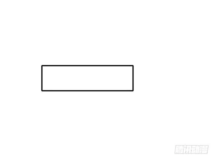 Đô Đốc Đại Nhân Sủng Thê Kí Chapter 16.1 - 39