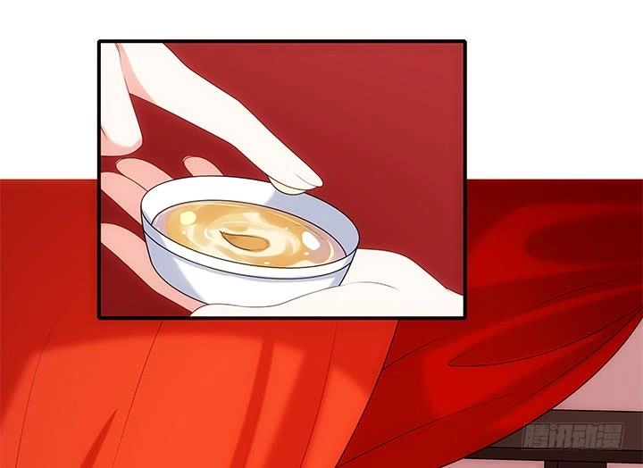 Đô Đốc Đại Nhân Sủng Thê Kí Chapter 16.1 - 41