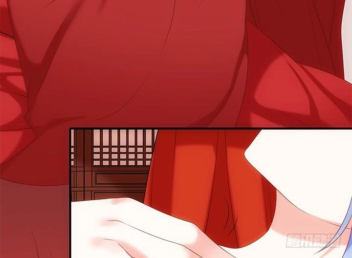 Đô Đốc Đại Nhân Sủng Thê Kí Chapter 16.1 - 44