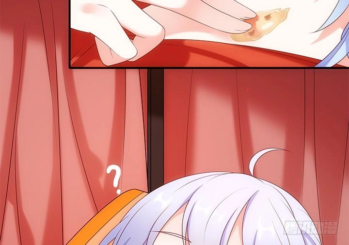 Đô Đốc Đại Nhân Sủng Thê Kí Chapter 16.1 - 45