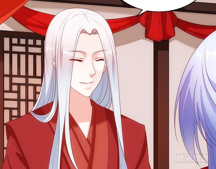 Đô Đốc Đại Nhân Sủng Thê Kí Chapter 16.1 - 51