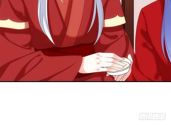 Đô Đốc Đại Nhân Sủng Thê Kí Chapter 16.1 - 52