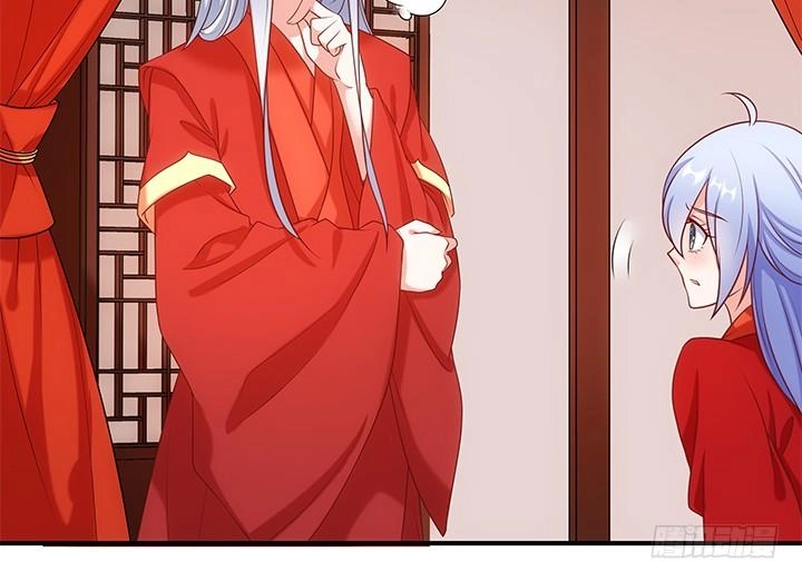 Đô Đốc Đại Nhân Sủng Thê Kí Chapter 16.1 - 58