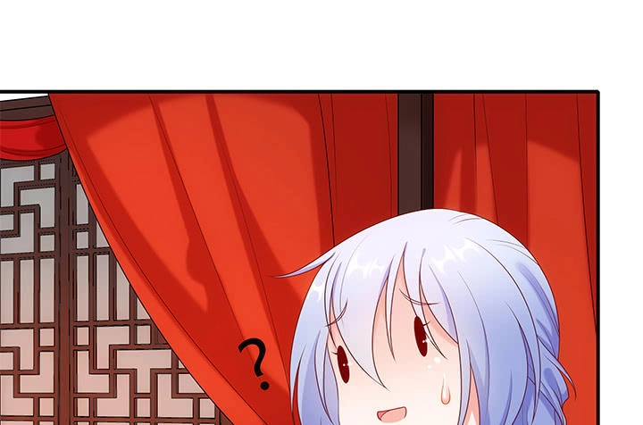 Đô Đốc Đại Nhân Sủng Thê Kí Chapter 16.1 - 59