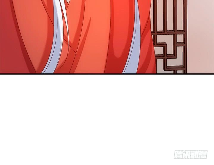 Đô Đốc Đại Nhân Sủng Thê Kí Chapter 16.1 - 62