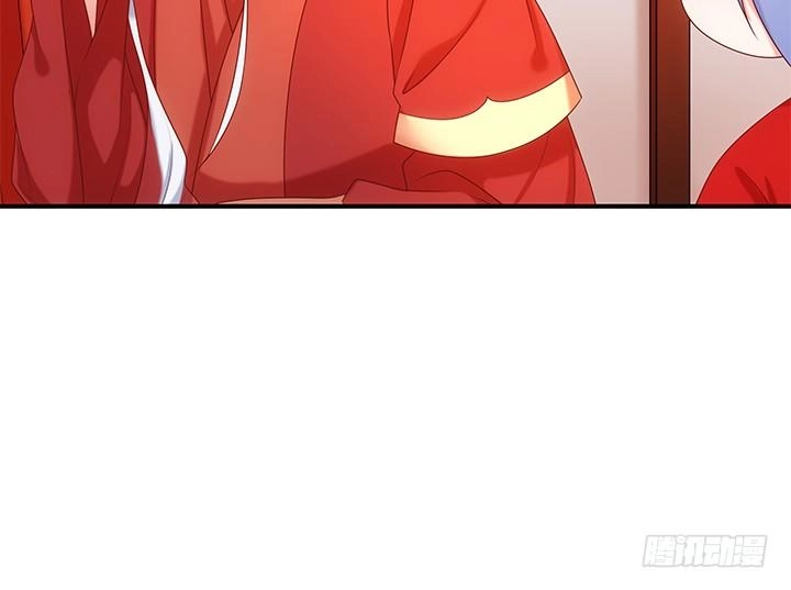 Đô Đốc Đại Nhân Sủng Thê Kí Chapter 16.1 - 67