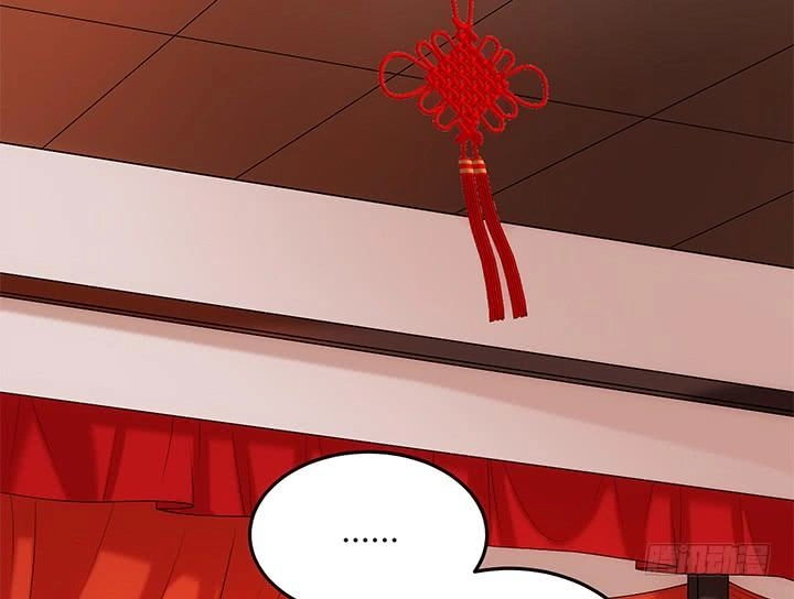 Đô Đốc Đại Nhân Sủng Thê Kí Chapter 16.1 - 73