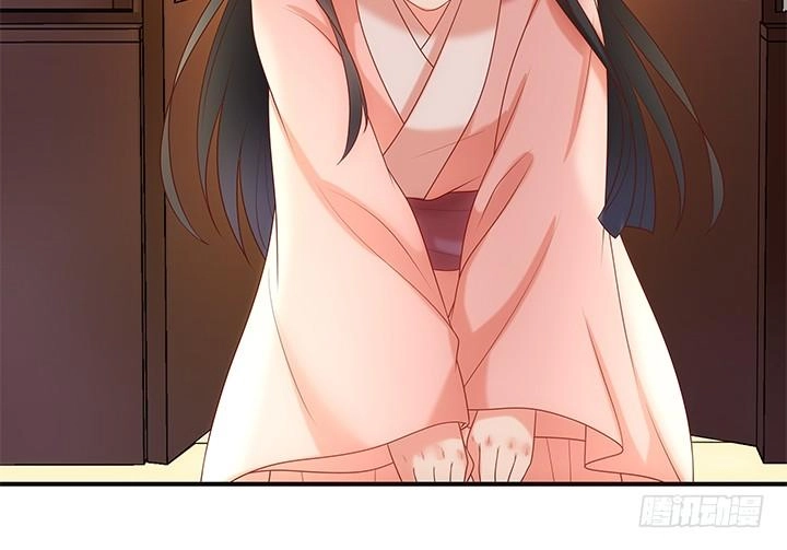 Đô Đốc Đại Nhân Sủng Thê Kí Chapter 16.2 - 66