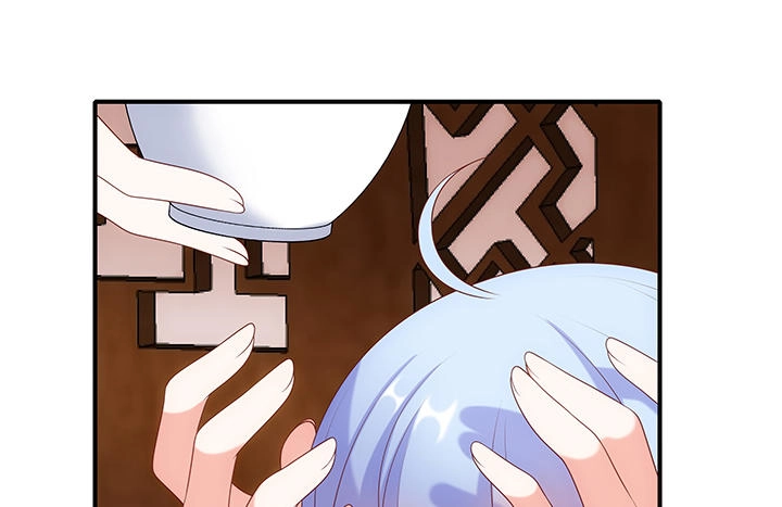 Đô Đốc Đại Nhân Sủng Thê Kí Chapter 17.1 - 32