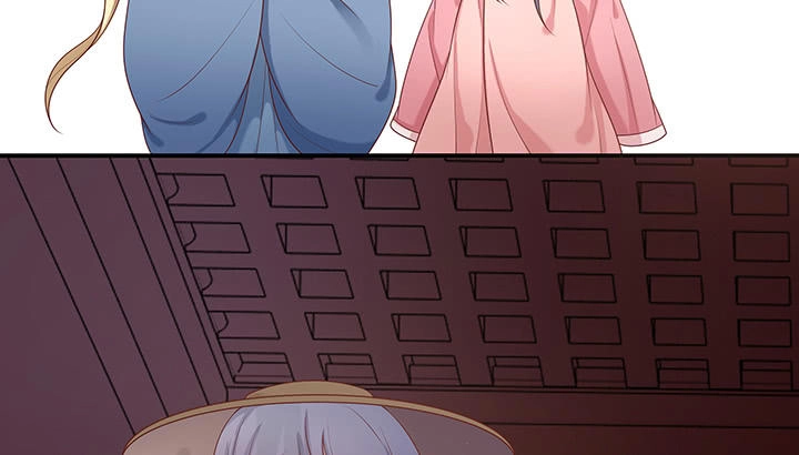 Đô Đốc Đại Nhân Sủng Thê Kí Chapter 17.2 - 48