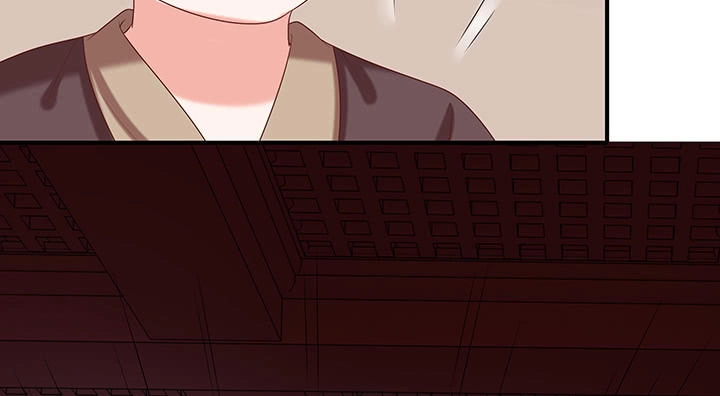 Đô Đốc Đại Nhân Sủng Thê Kí Chapter 17.2 - 58