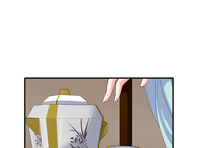 Đô Đốc Đại Nhân Sủng Thê Kí Chapter 18.1 - 24