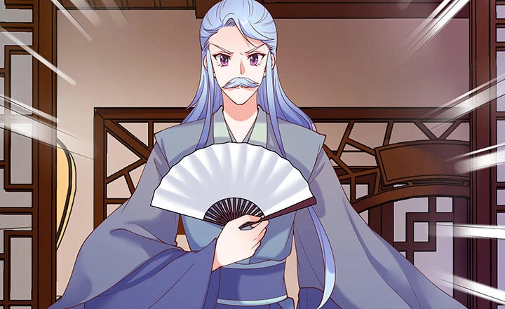 Đô Đốc Đại Nhân Sủng Thê Kí Chapter 18.2 - 77