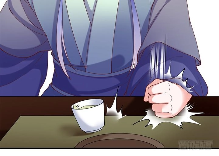 Đô Đốc Đại Nhân Sủng Thê Kí Chapter 19.1 - 40