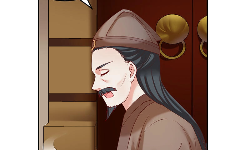 Đô Đốc Đại Nhân Sủng Thê Kí Chapter 19.1 - 42