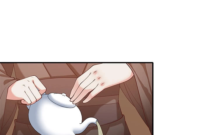 Đô Đốc Đại Nhân Sủng Thê Kí Chapter 19.1 - 44