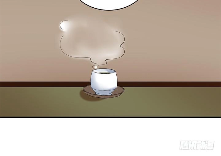 Đô Đốc Đại Nhân Sủng Thê Kí Chapter 19.1 - 51