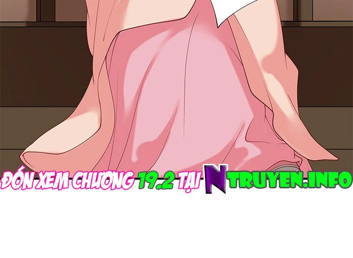 Đô Đốc Đại Nhân Sủng Thê Kí Chapter 19.1 - 77