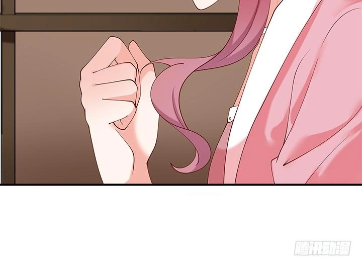 Đô Đốc Đại Nhân Sủng Thê Kí Chapter 19.2 - 21