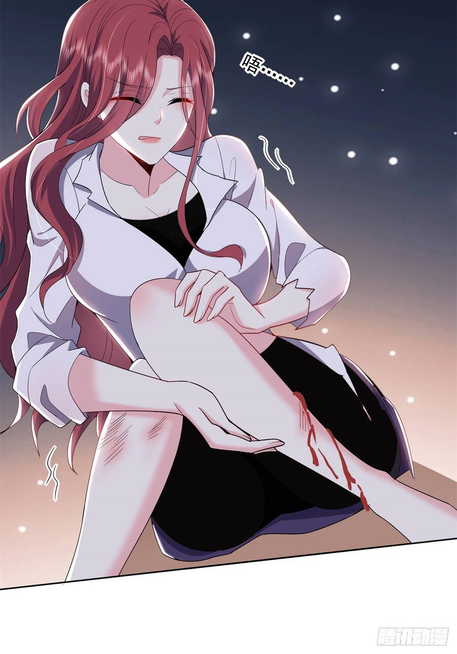 Những Ngày Sống Sót Ngoài Đảo Hoang Chapter 1 - 35