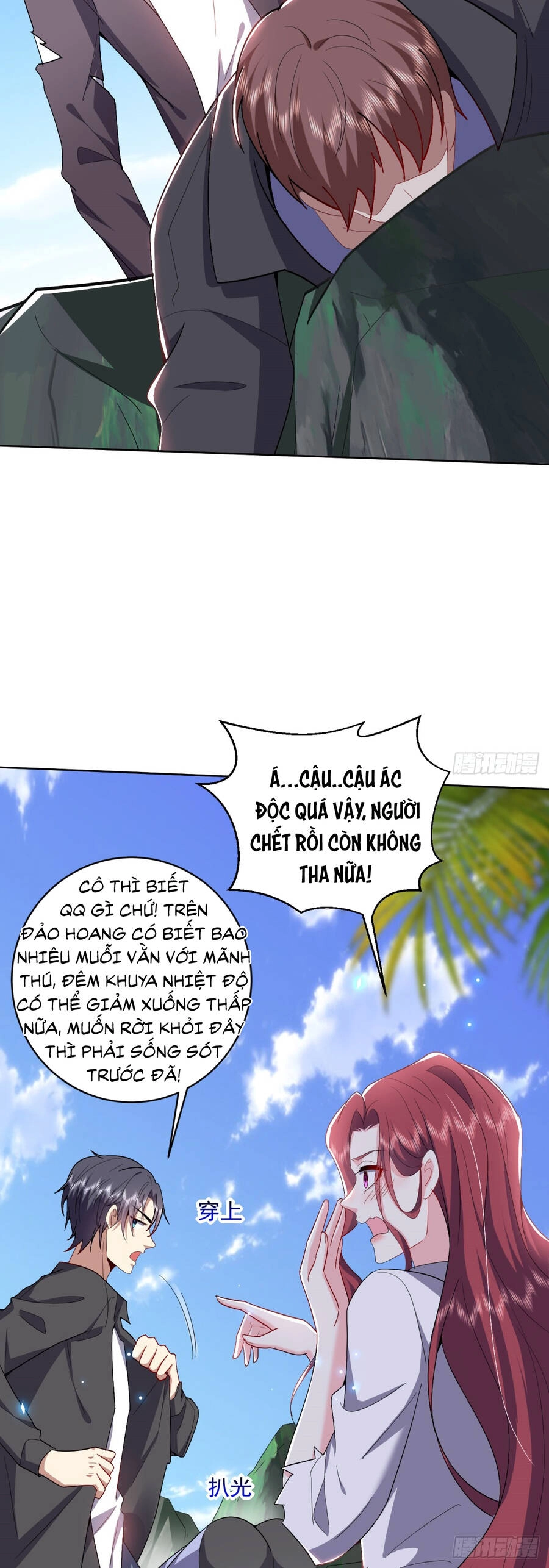 Những Ngày Sống Sót Ngoài Đảo Hoang Chapter 1 - 43