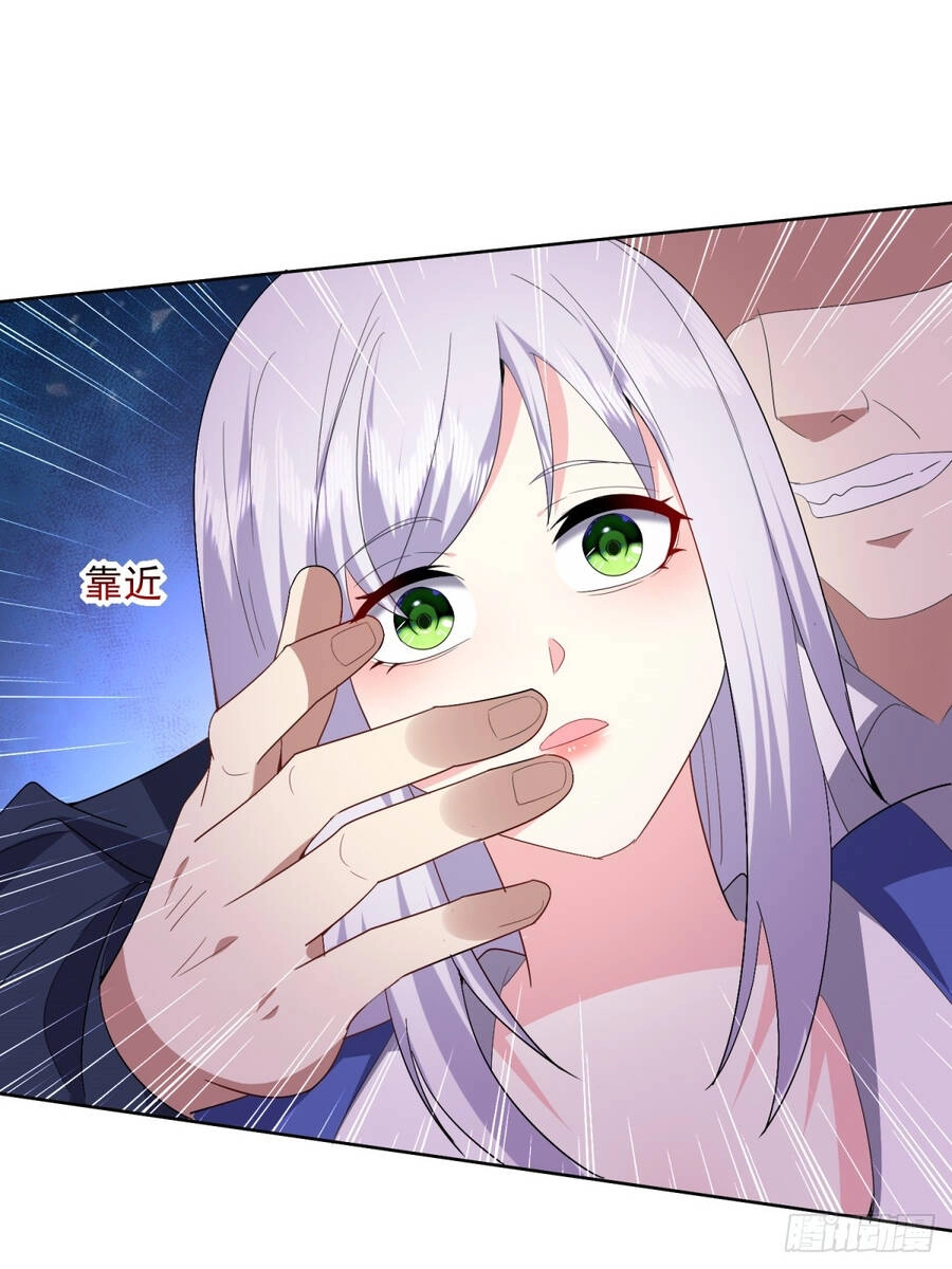 Những Ngày Sống Sót Ngoài Đảo Hoang Chapter 1 - 67