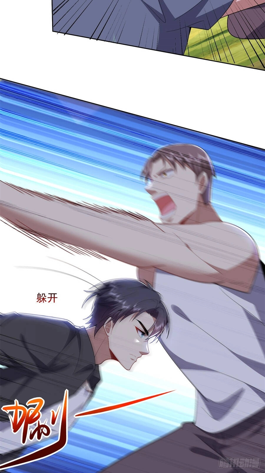 Những Ngày Sống Sót Ngoài Đảo Hoang Chapter 1 - 79