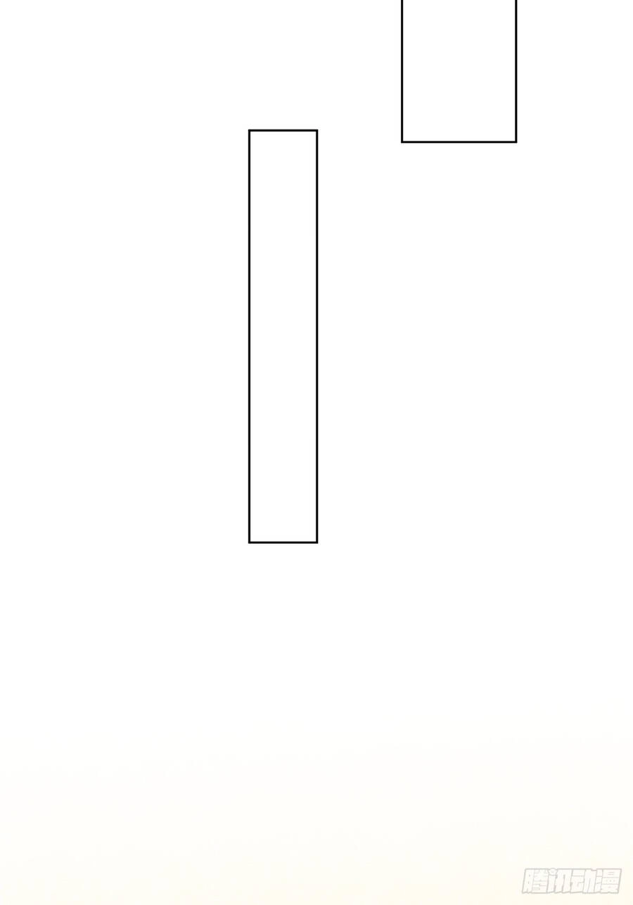 Những Ngày Sống Sót Ngoài Đảo Hoang Chapter 2 - 17