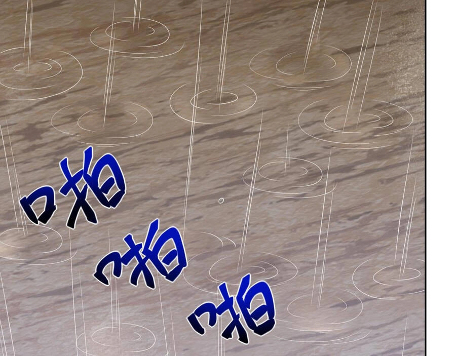 Những Ngày Sống Sót Ngoài Đảo Hoang Chapter 4 - 112