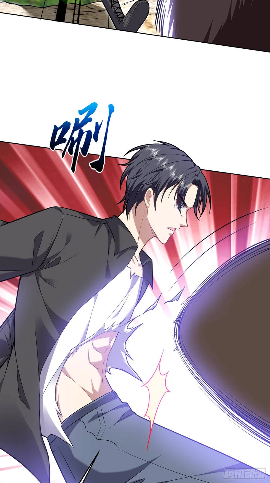 Những Ngày Sống Sót Ngoài Đảo Hoang Chapter 6 - 46