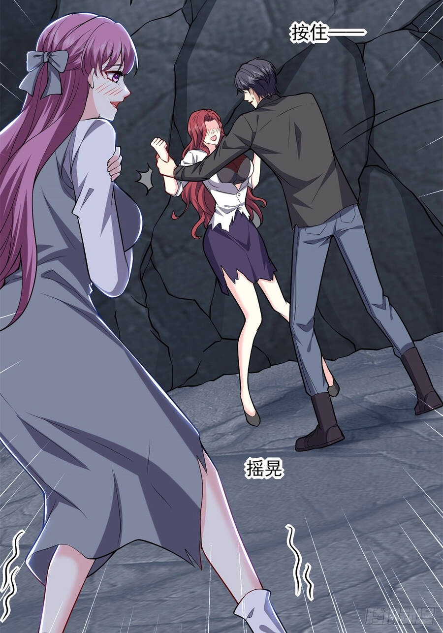 Những Ngày Sống Sót Ngoài Đảo Hoang Chapter 9 - 32