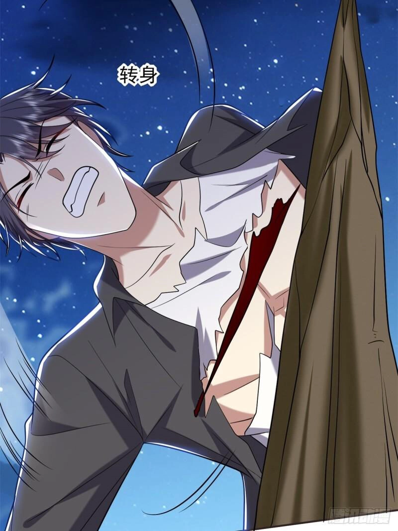 Những Ngày Sống Sót Ngoài Đảo Hoang Chapter 11 - 11