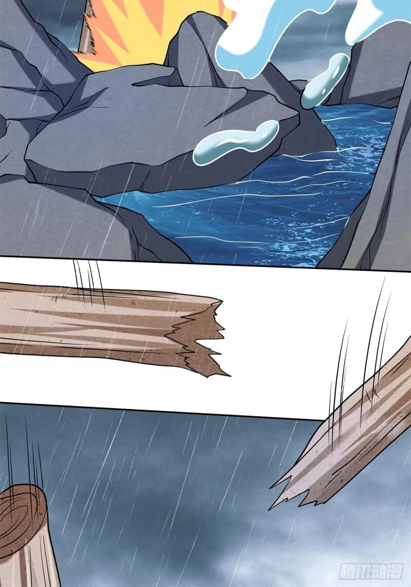 Những Ngày Sống Sót Ngoài Đảo Hoang Chapter 12 - 12