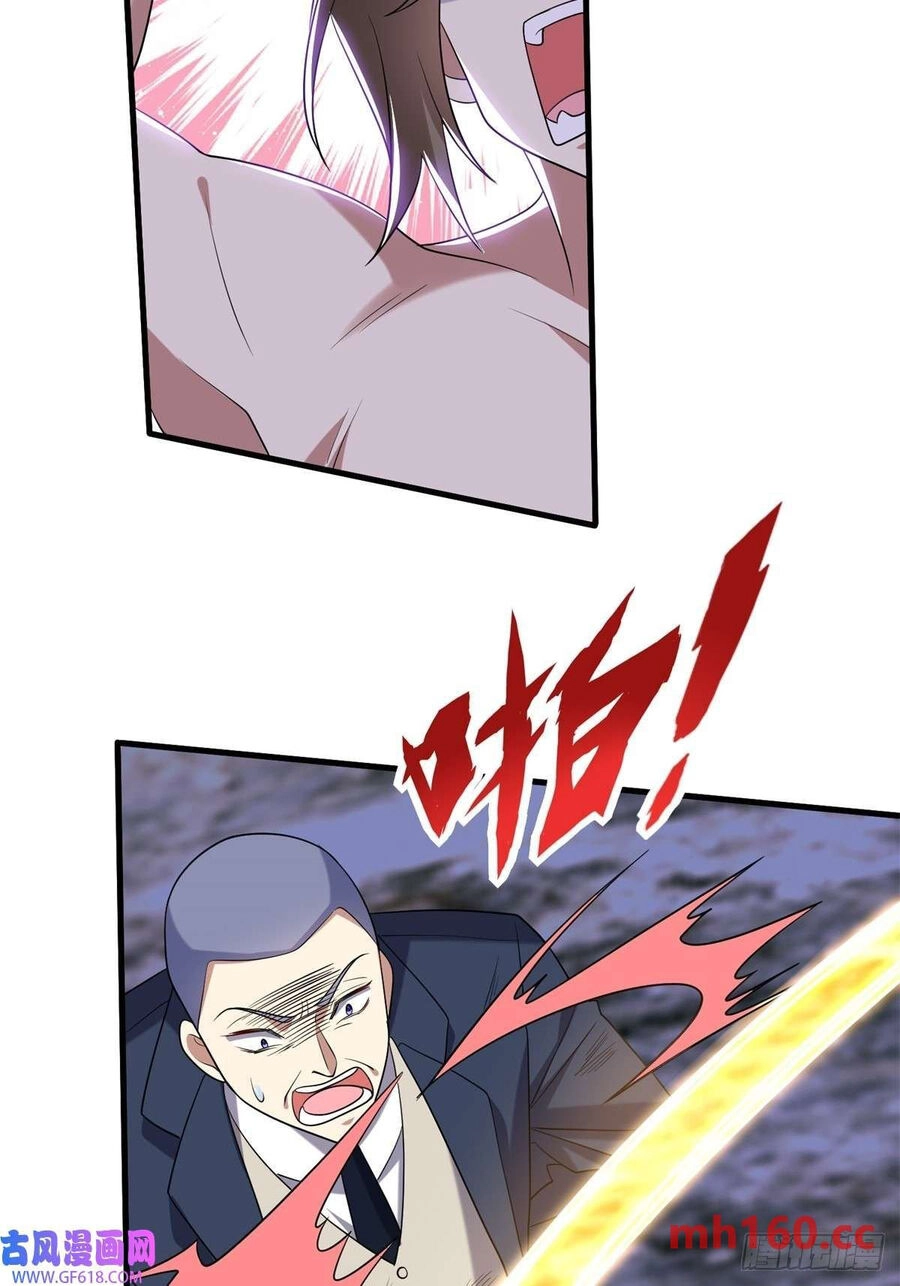 Những Ngày Sống Sót Ngoài Đảo Hoang Chapter 14 - 4