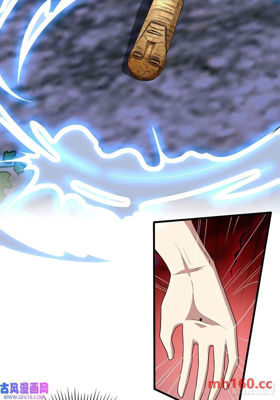 Những Ngày Sống Sót Ngoài Đảo Hoang Chapter 14 - 9