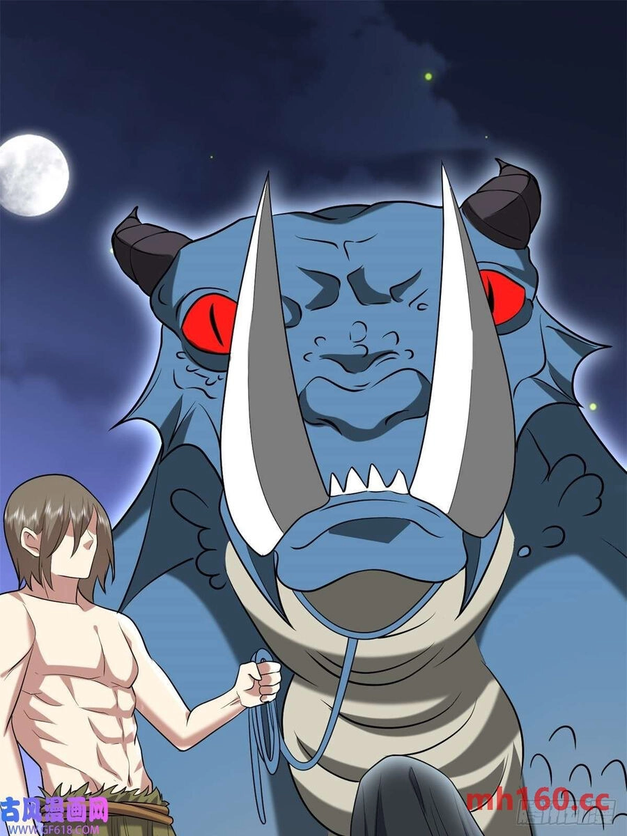 Những Ngày Sống Sót Ngoài Đảo Hoang Chapter 14 - 11