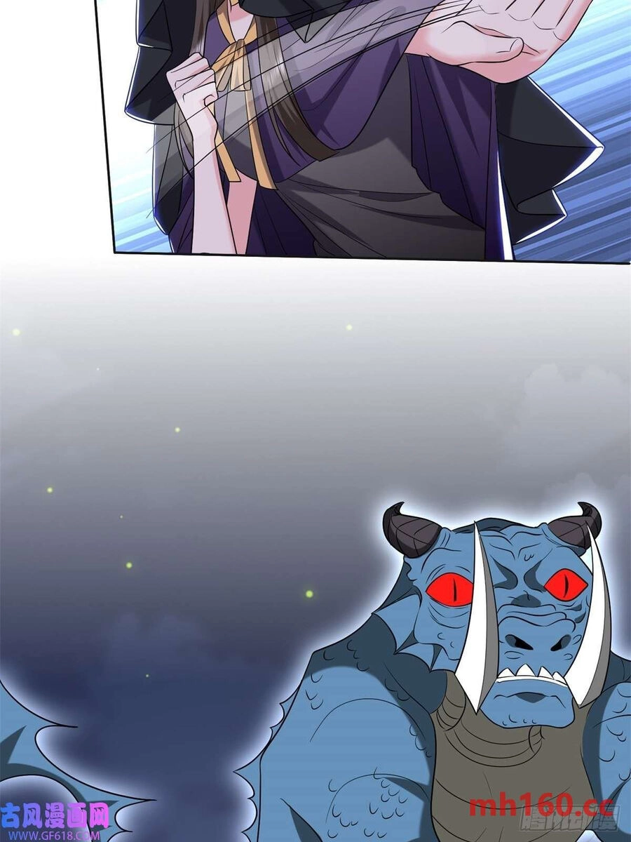 Những Ngày Sống Sót Ngoài Đảo Hoang Chapter 14 - 13